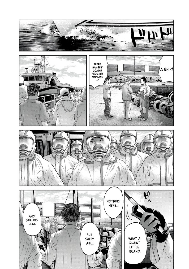 Kisei Rettou Chapter 20 Page 16