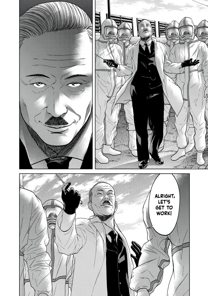 Kisei Rettou Chapter 20 Page 17