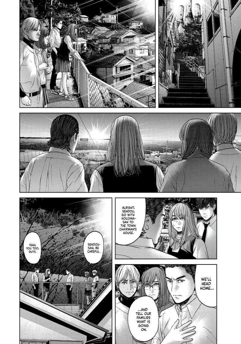 Kisei Rettou Chapter 20 Page 4