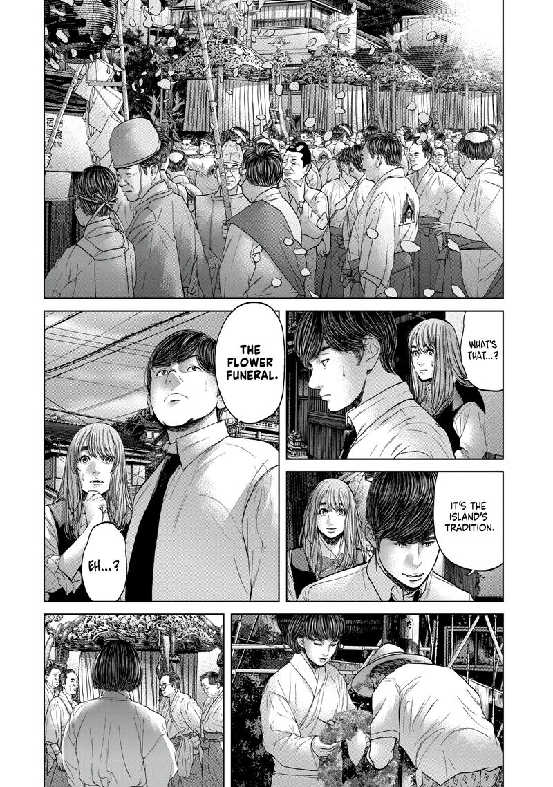 Kisei Rettou Chapter 20 Page 6