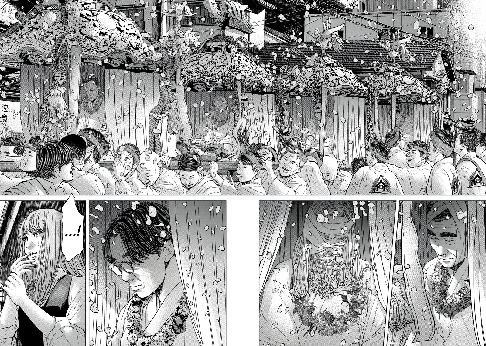 Kisei Rettou Chapter 20 Page 8
