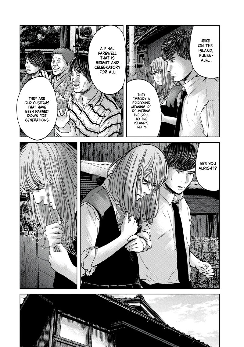 Kisei Rettou Chapter 20 Page 9