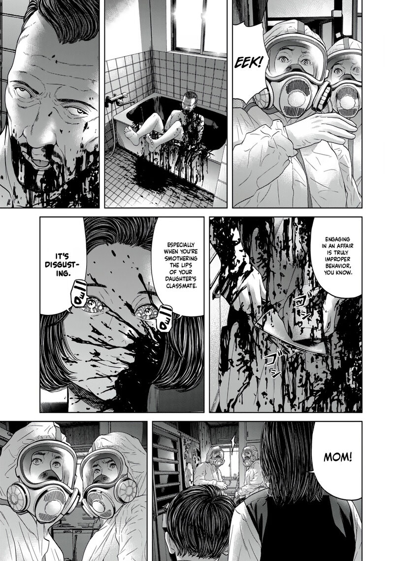Kisei Rettou Chapter 21 Page 13