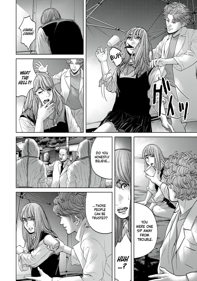 Kisei Rettou Chapter 21 Page 16