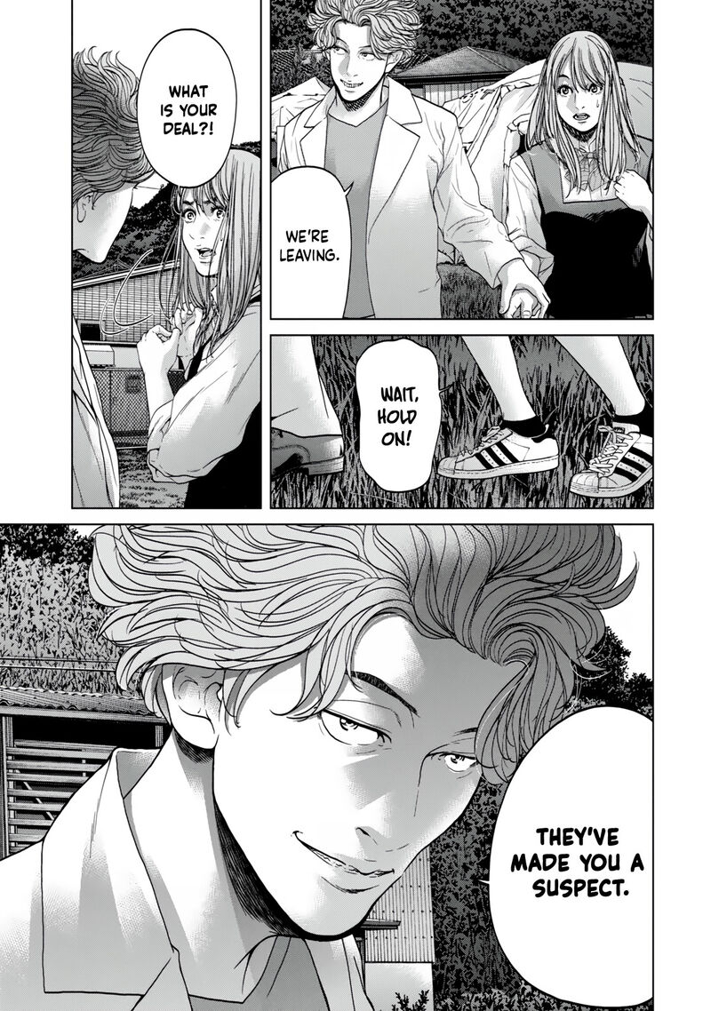 Kisei Rettou Chapter 21 Page 17