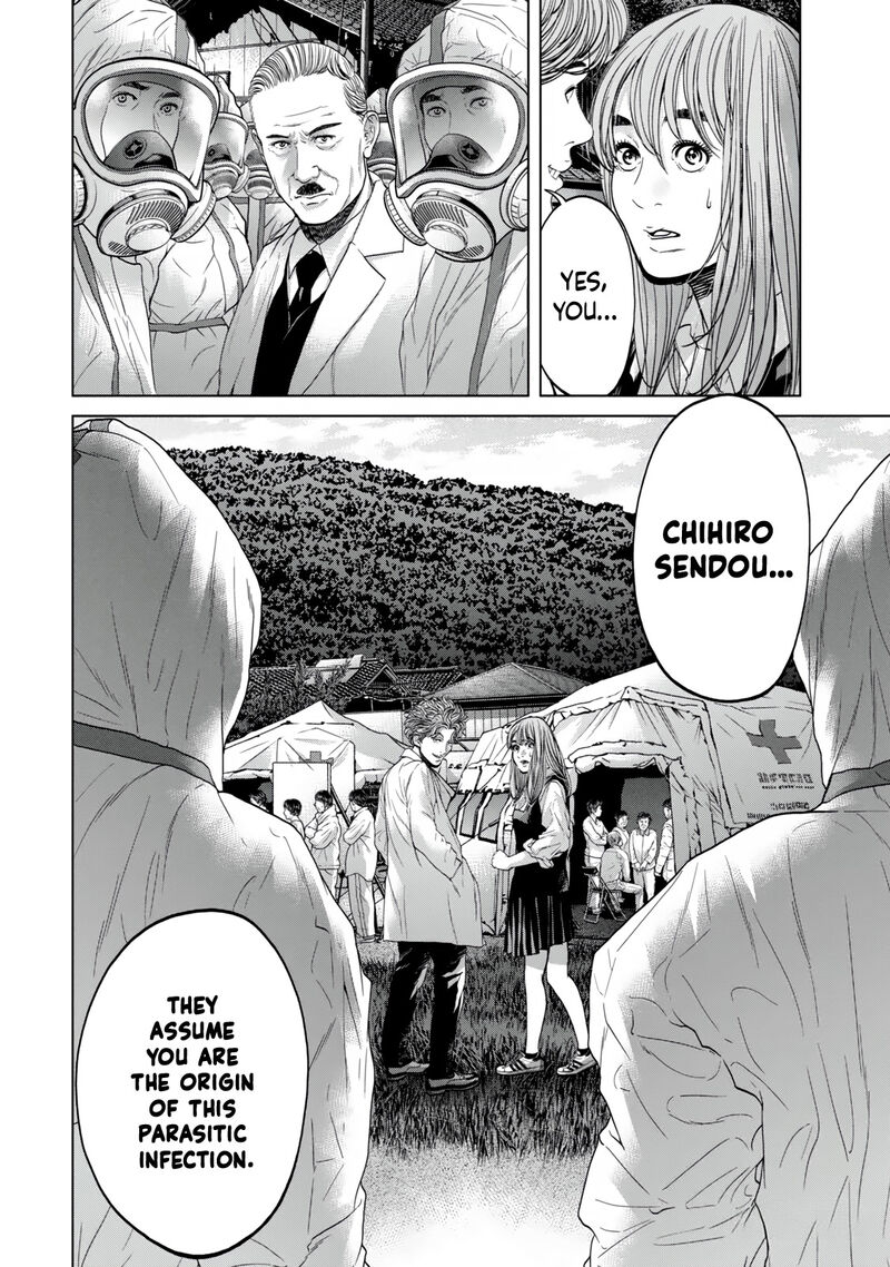 Kisei Rettou Chapter 21 Page 18
