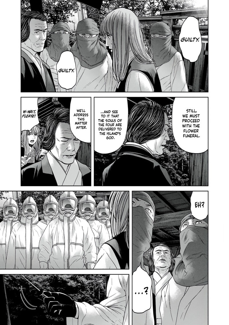 Kisei Rettou Chapter 21 Page 3