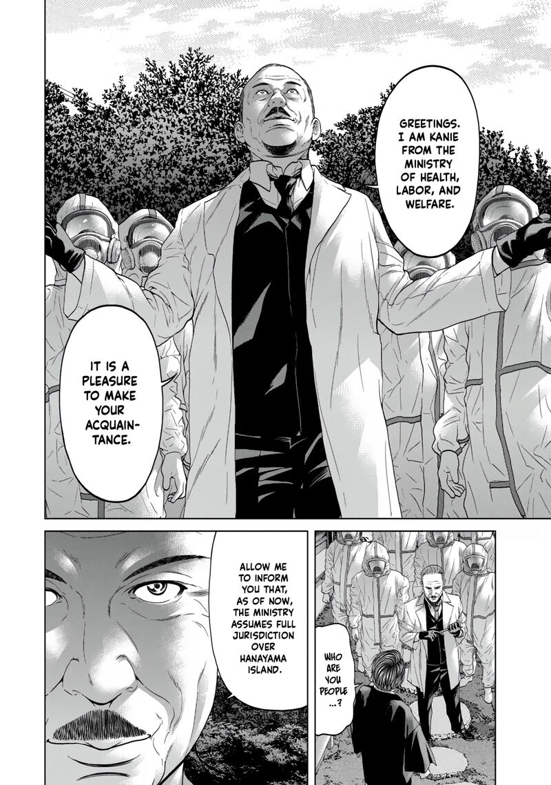 Kisei Rettou Chapter 21 Page 4