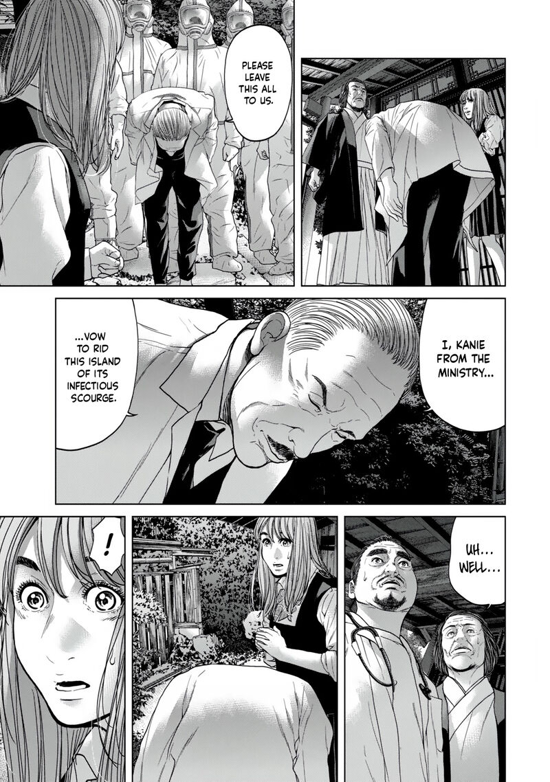 Kisei Rettou Chapter 21 Page 7