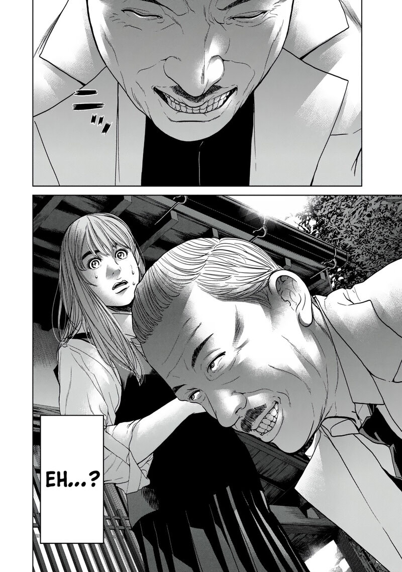 Kisei Rettou Chapter 21 Page 8