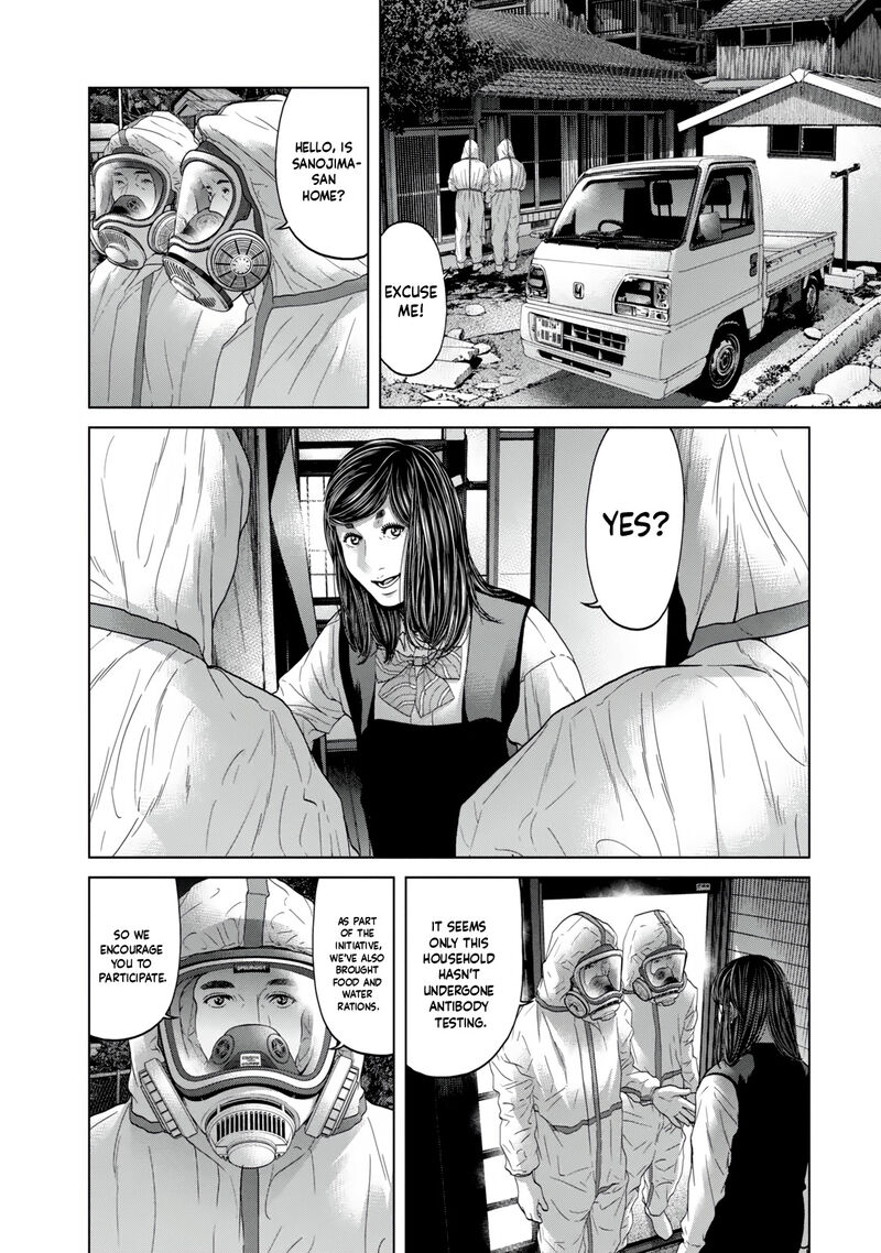Kisei Rettou Chapter 21 Page 9