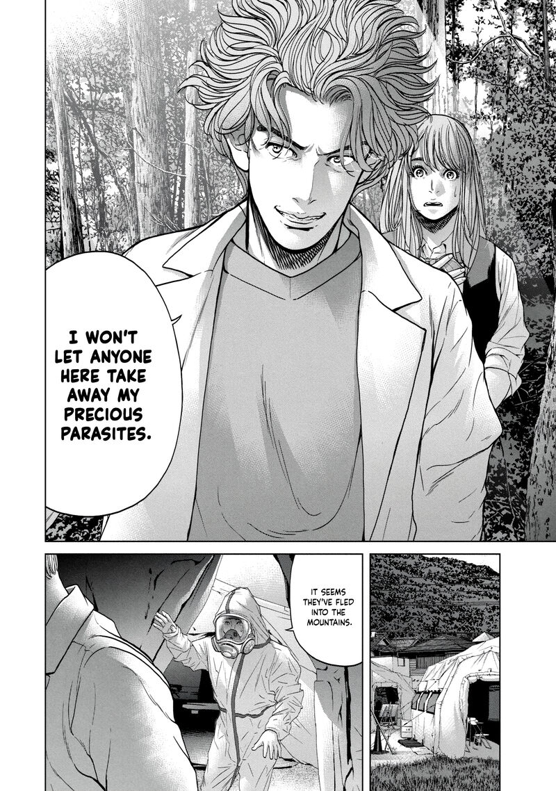 Kisei Rettou Chapter 22 Page 12