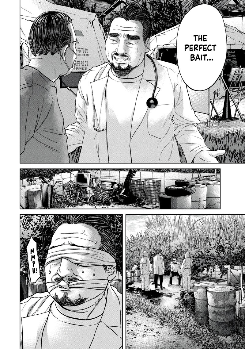 Kisei Rettou Chapter 22 Page 14