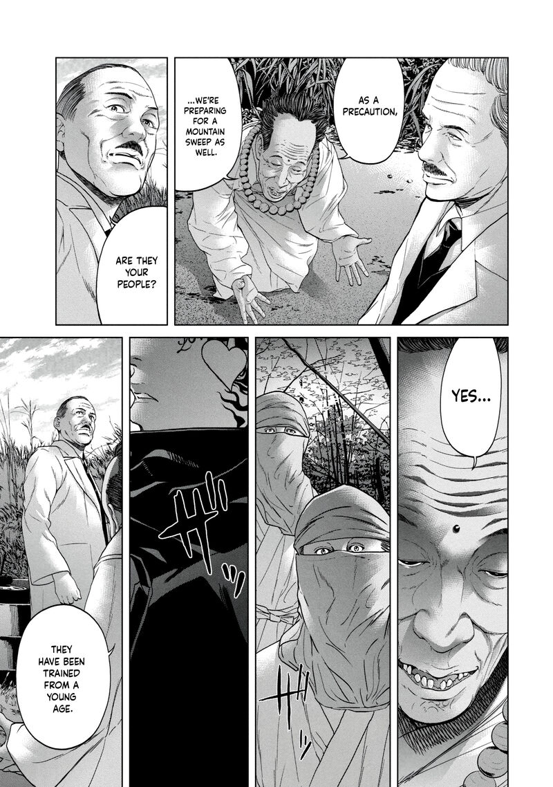 Kisei Rettou Chapter 22 Page 17