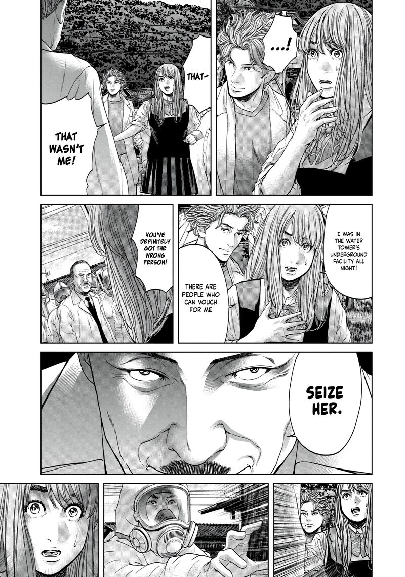 Kisei Rettou Chapter 22 Page 3