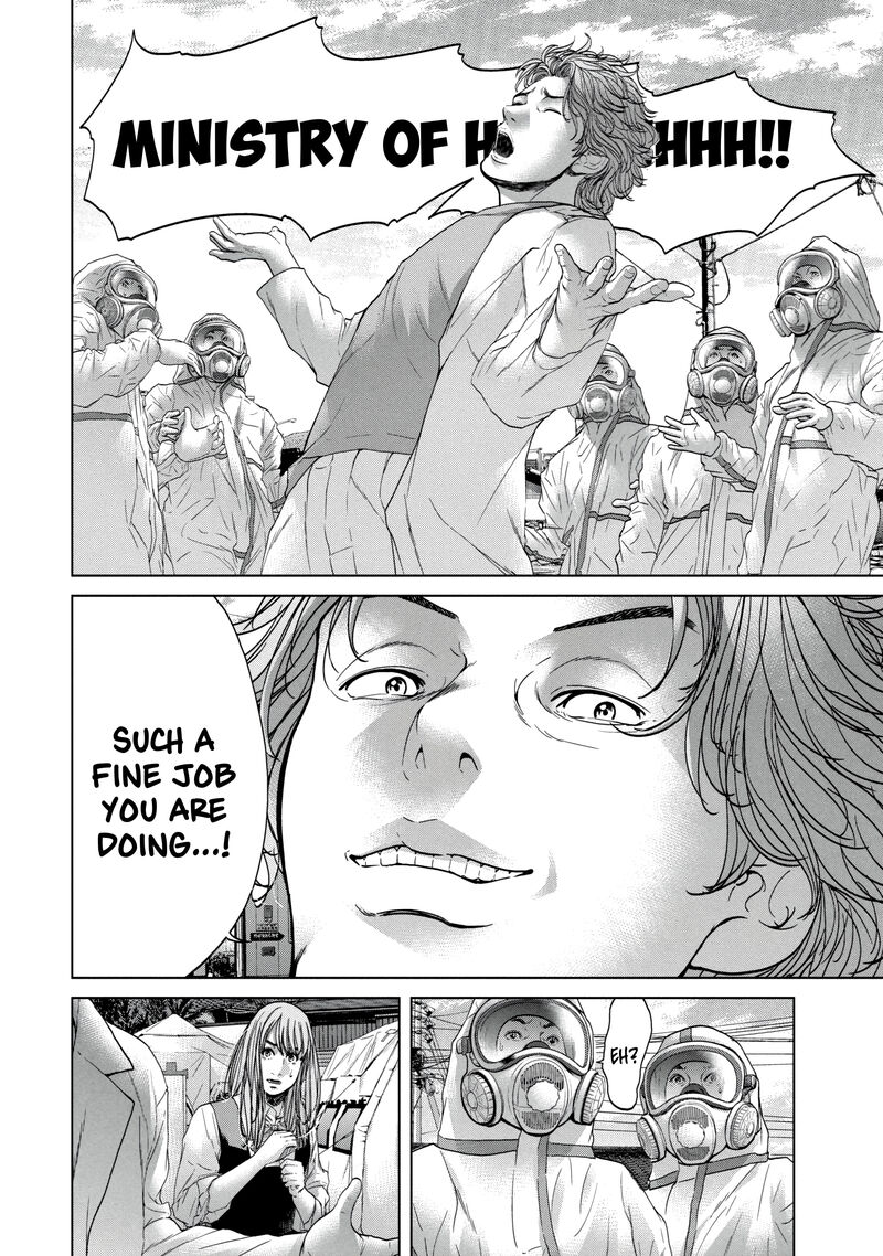 Kisei Rettou Chapter 22 Page 4