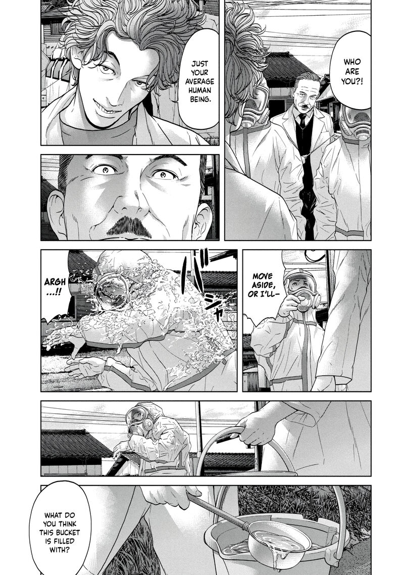Kisei Rettou Chapter 22 Page 5