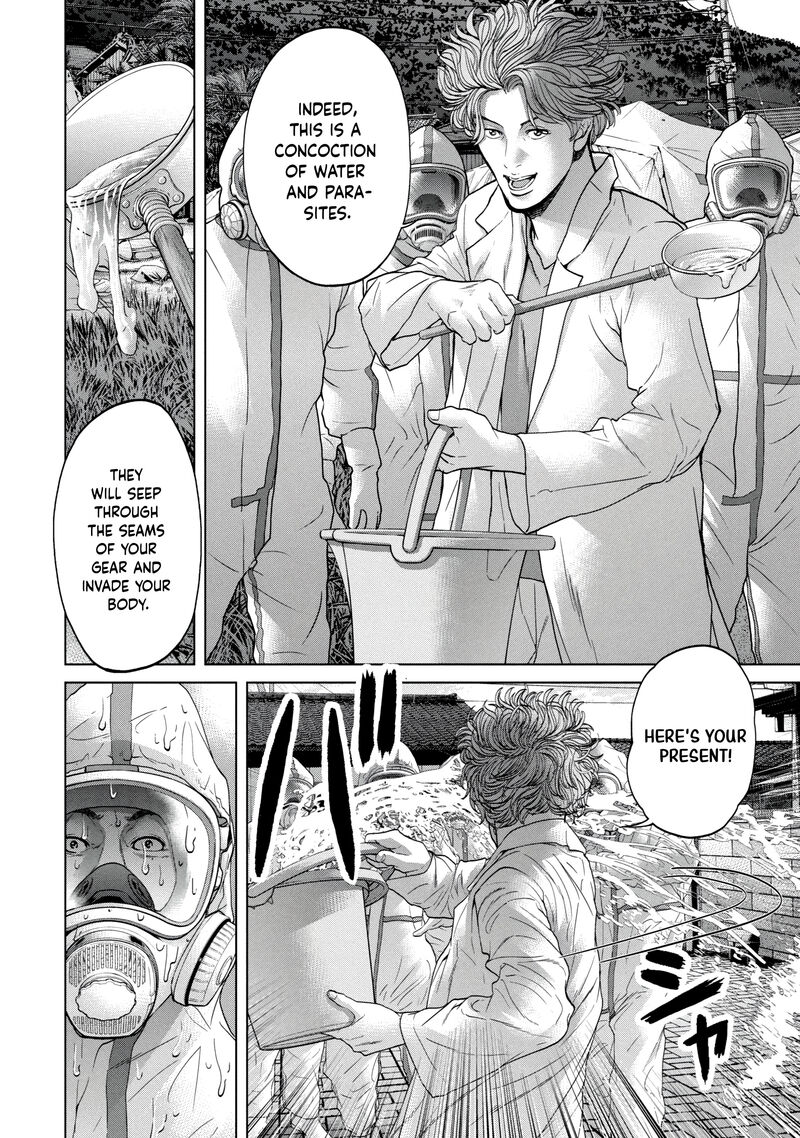 Kisei Rettou Chapter 22 Page 6
