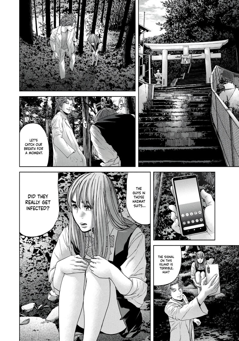 Kisei Rettou Chapter 22 Page 8
