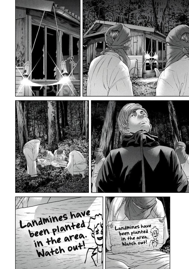 Kisei Rettou Chapter 23 Page 10