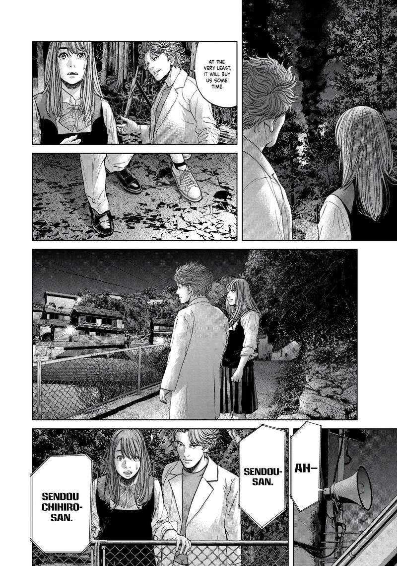Kisei Rettou Chapter 23 Page 13