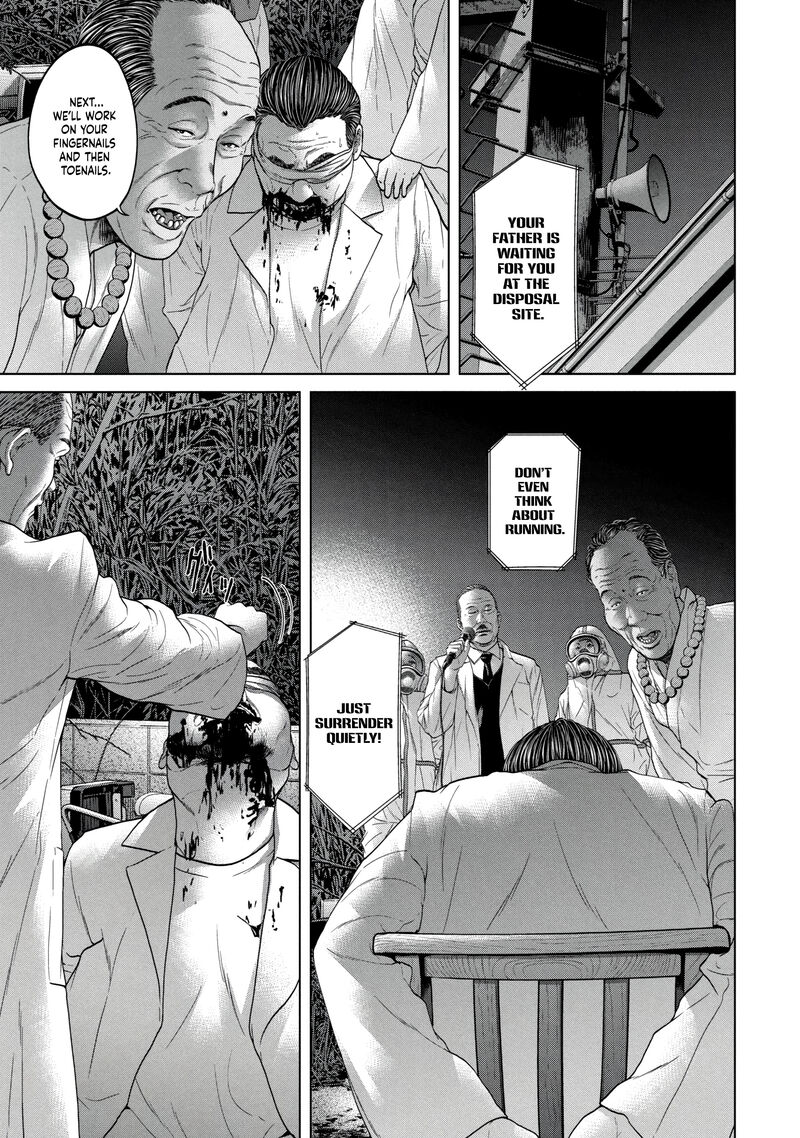 Kisei Rettou Chapter 23 Page 14