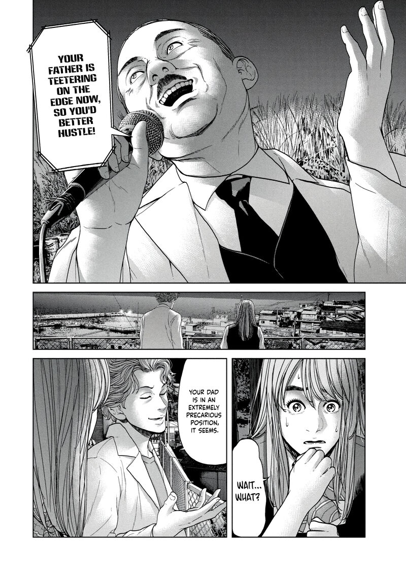 Kisei Rettou Chapter 23 Page 15