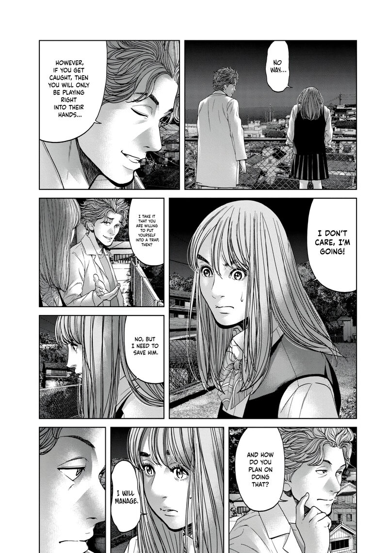 Kisei Rettou Chapter 23 Page 16