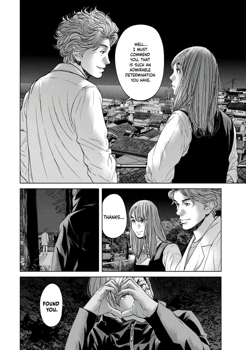 Kisei Rettou Chapter 23 Page 17