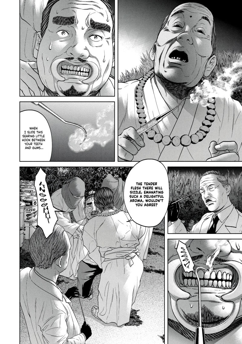 Kisei Rettou Chapter 23 Page 2
