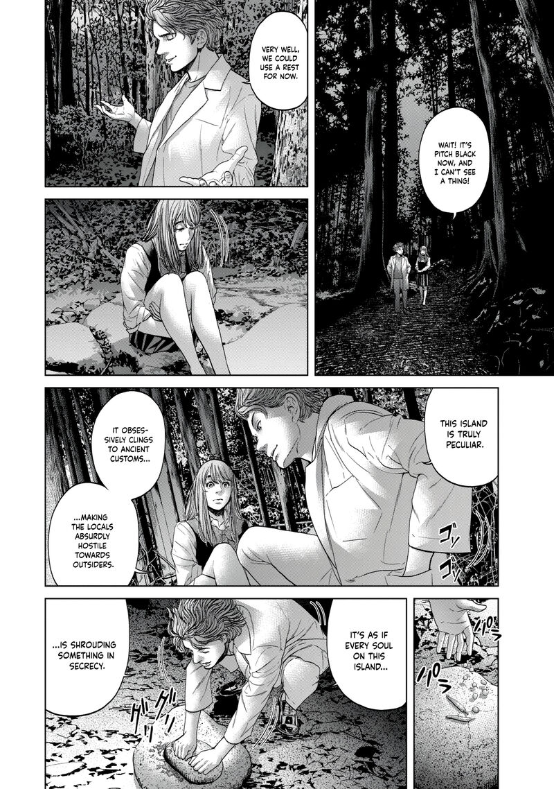Kisei Rettou Chapter 23 Page 4