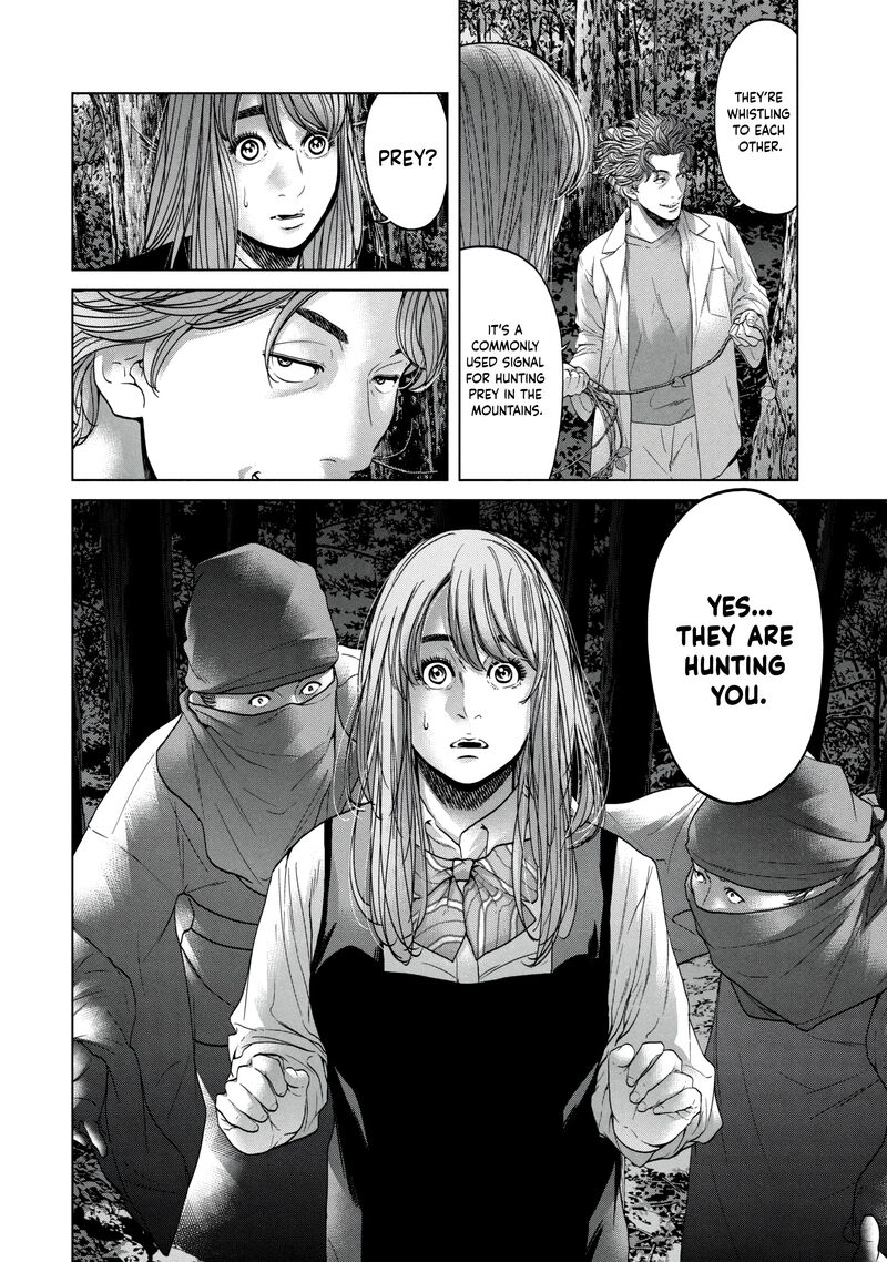 Kisei Rettou Chapter 23 Page 6
