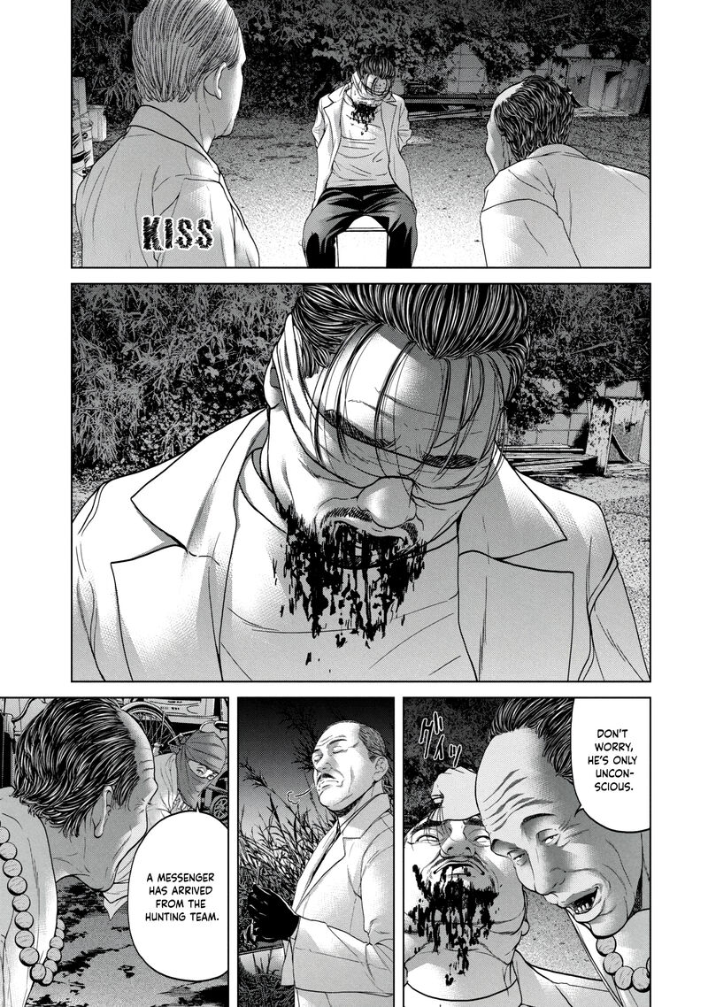 Kisei Rettou Chapter 24 Page 1