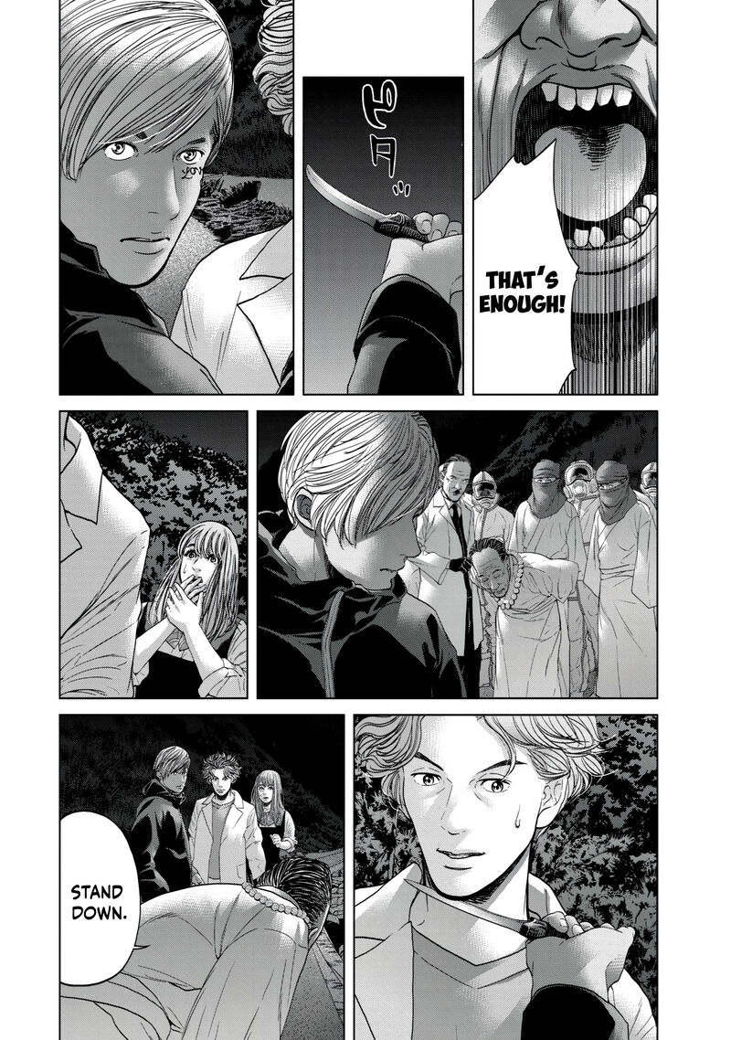 Kisei Rettou Chapter 24 Page 13