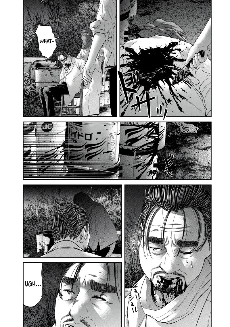Kisei Rettou Chapter 24 Page 16