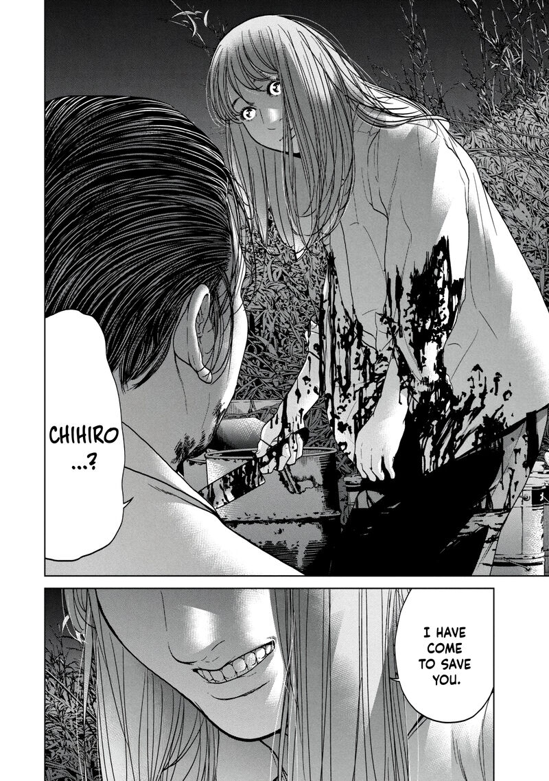 Kisei Rettou Chapter 24 Page 17