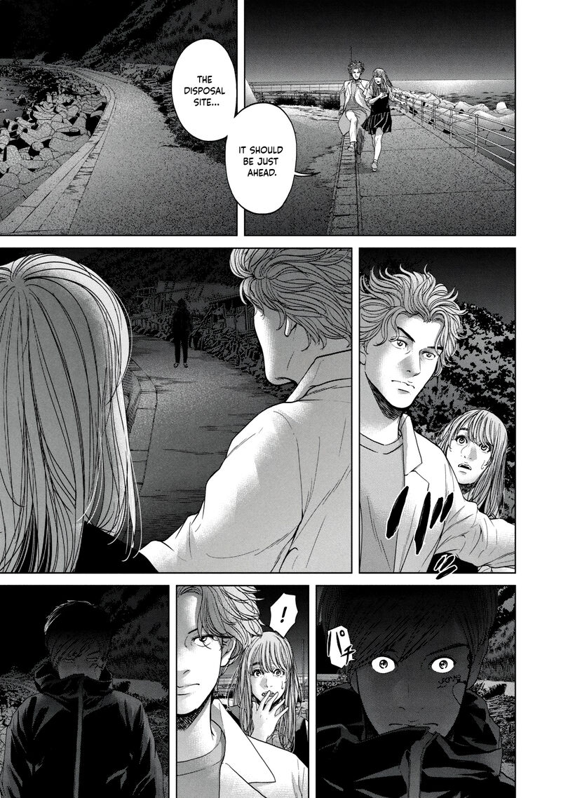 Kisei Rettou Chapter 24 Page 3