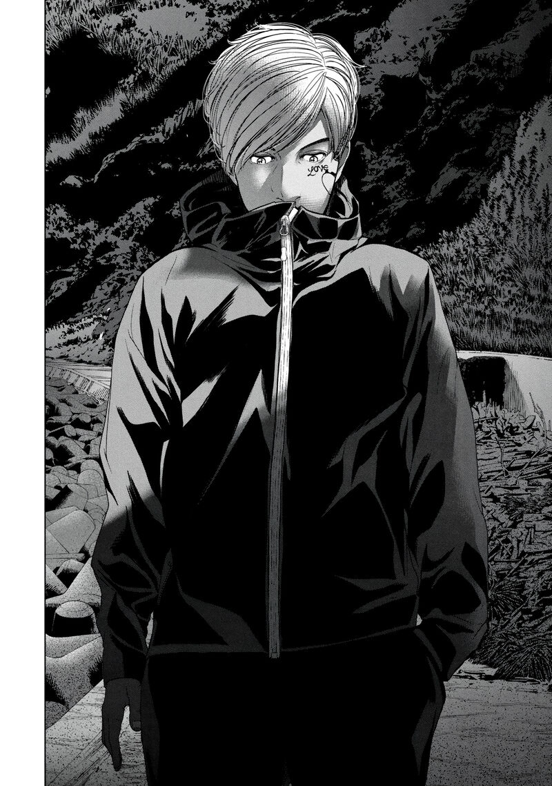 Kisei Rettou Chapter 24 Page 4