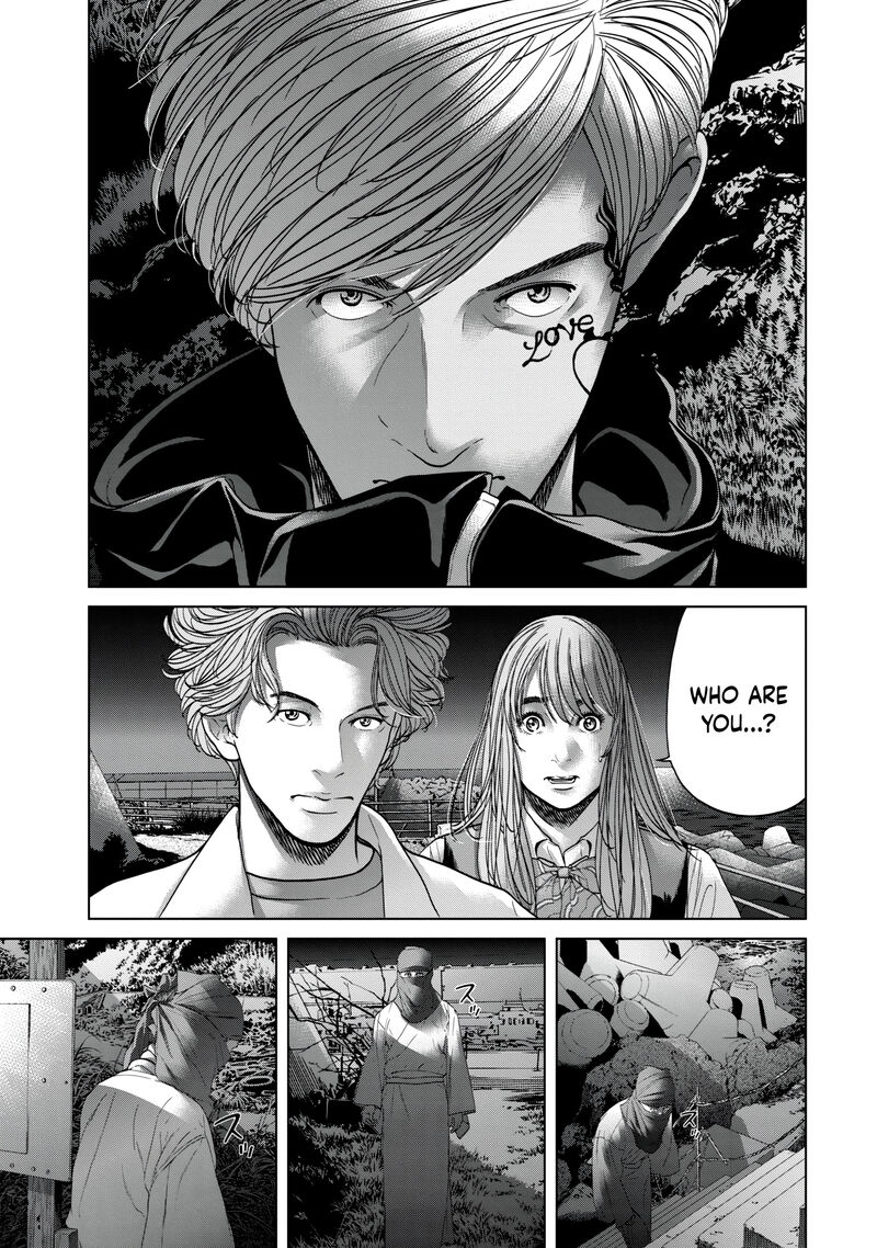 Kisei Rettou Chapter 24 Page 5