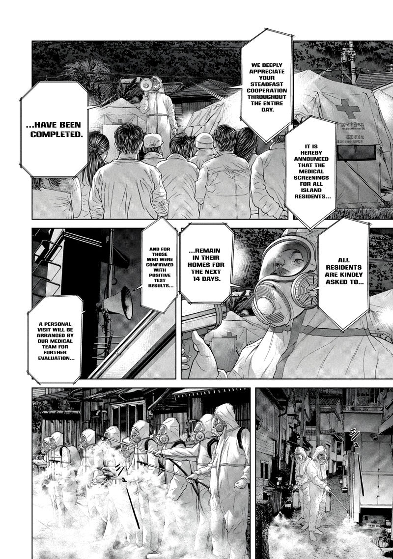 Kisei Rettou Chapter 25 Page 10