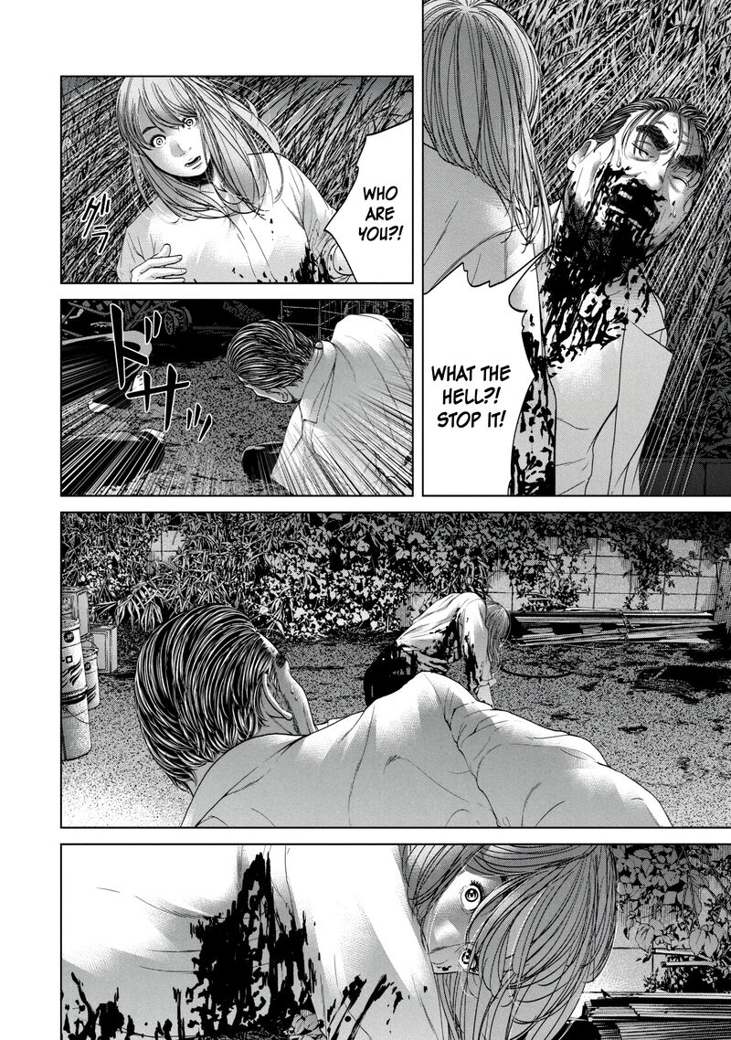 Kisei Rettou Chapter 25 Page 4