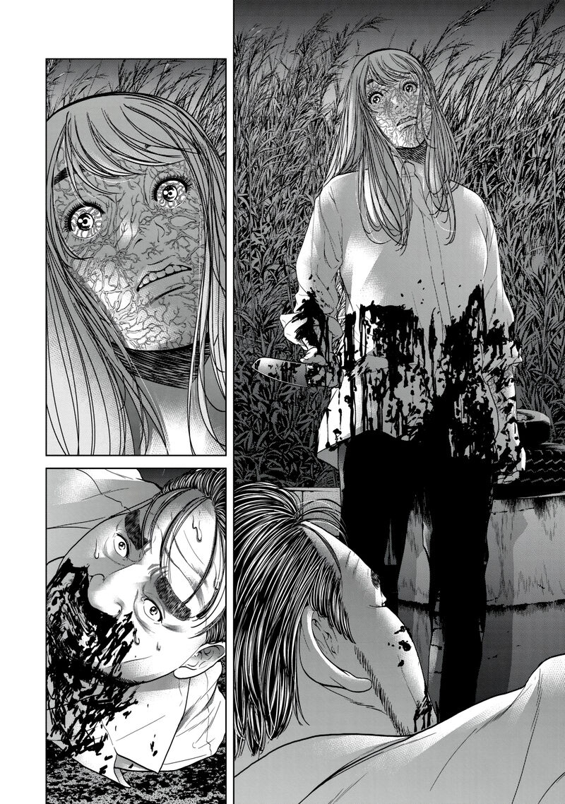Kisei Rettou Chapter 25 Page 6