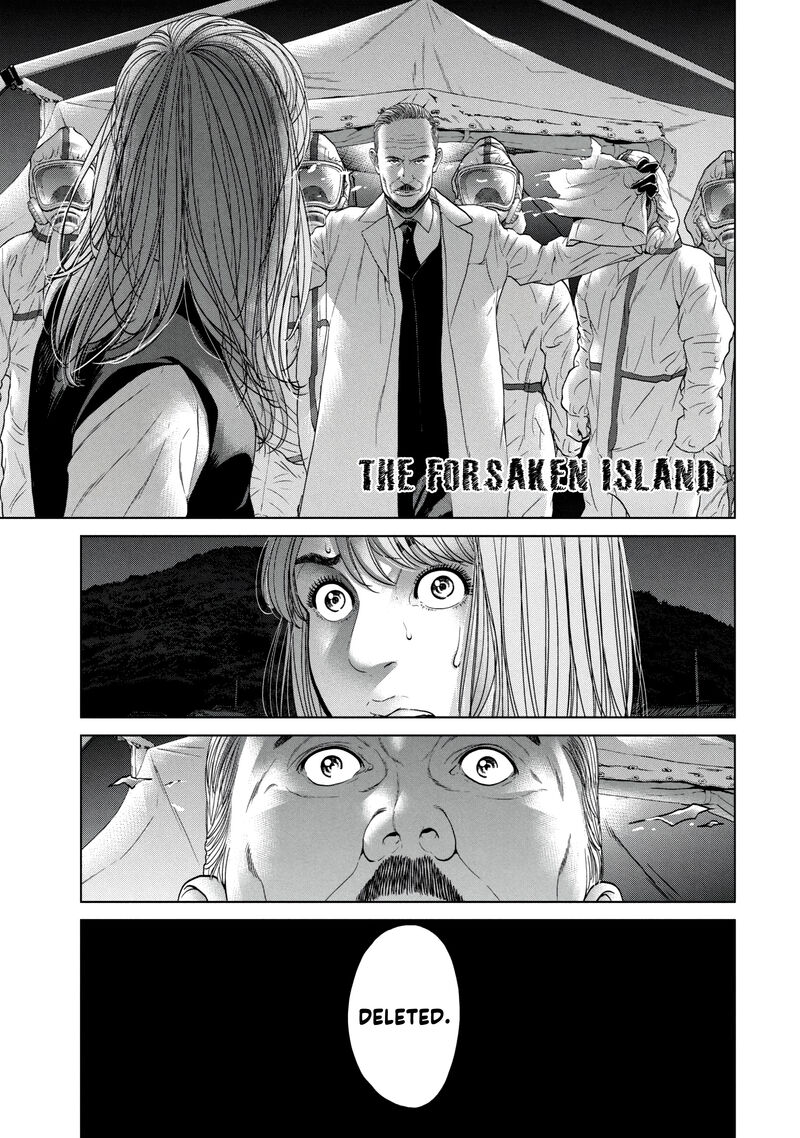 Kisei Rettou Chapter 26 Page 1