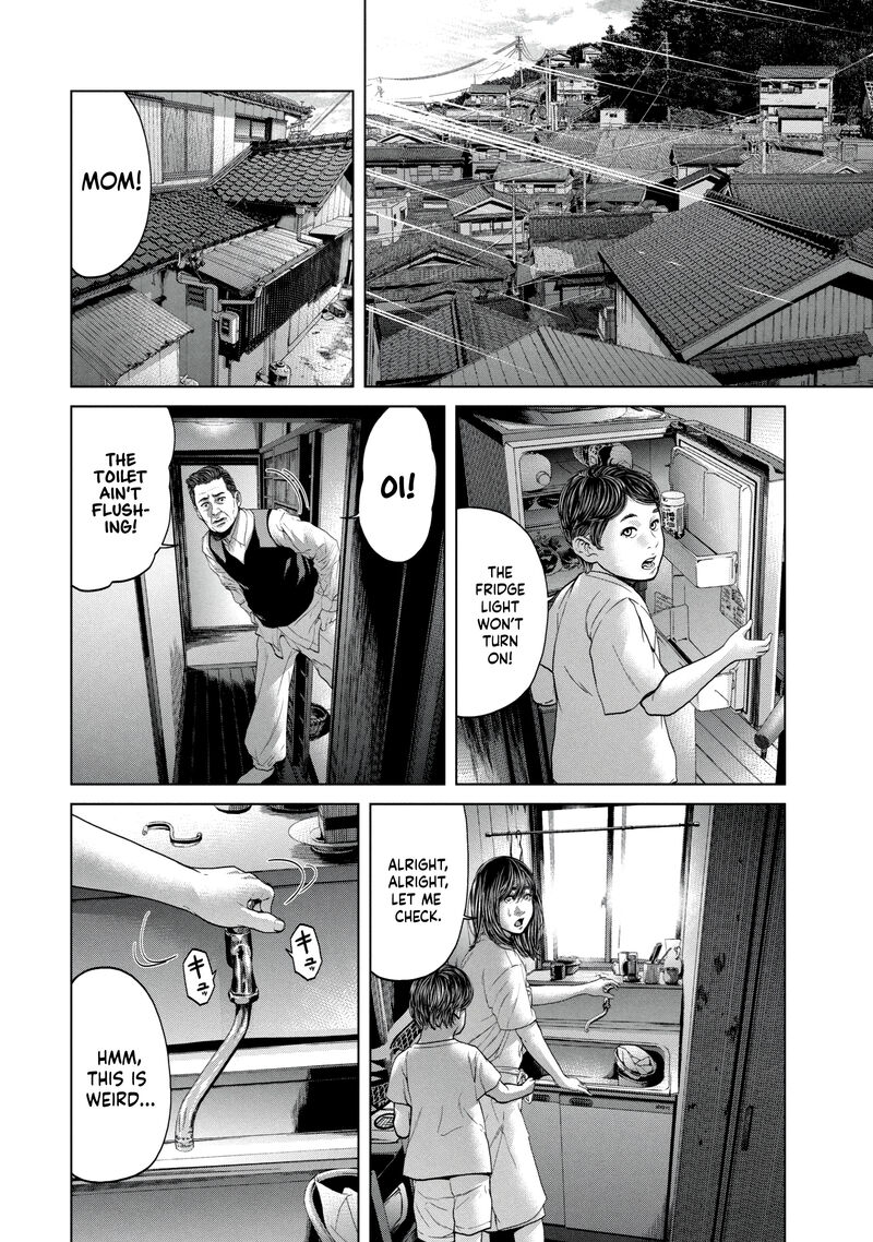 Kisei Rettou Chapter 26 Page 12