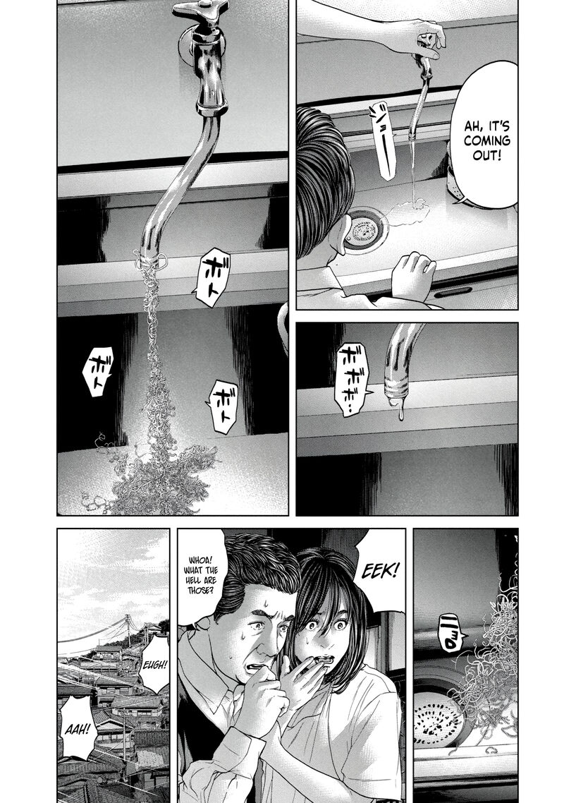 Kisei Rettou Chapter 26 Page 13