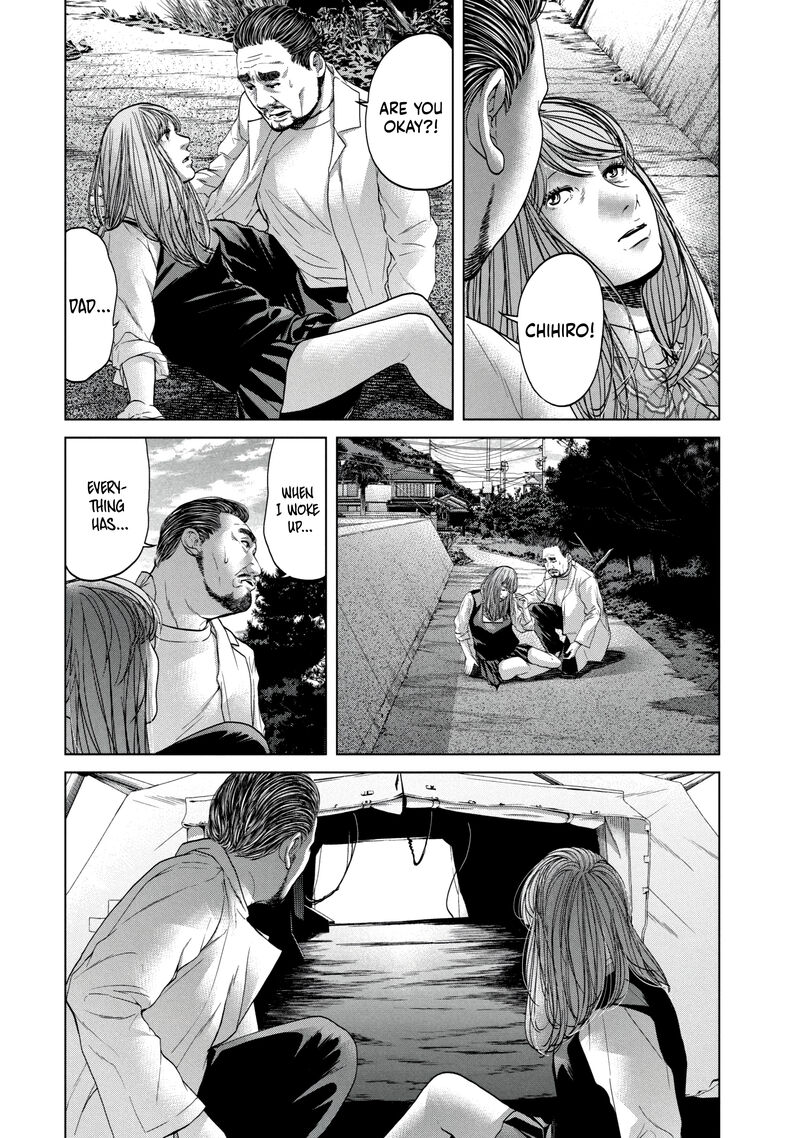 Kisei Rettou Chapter 26 Page 14