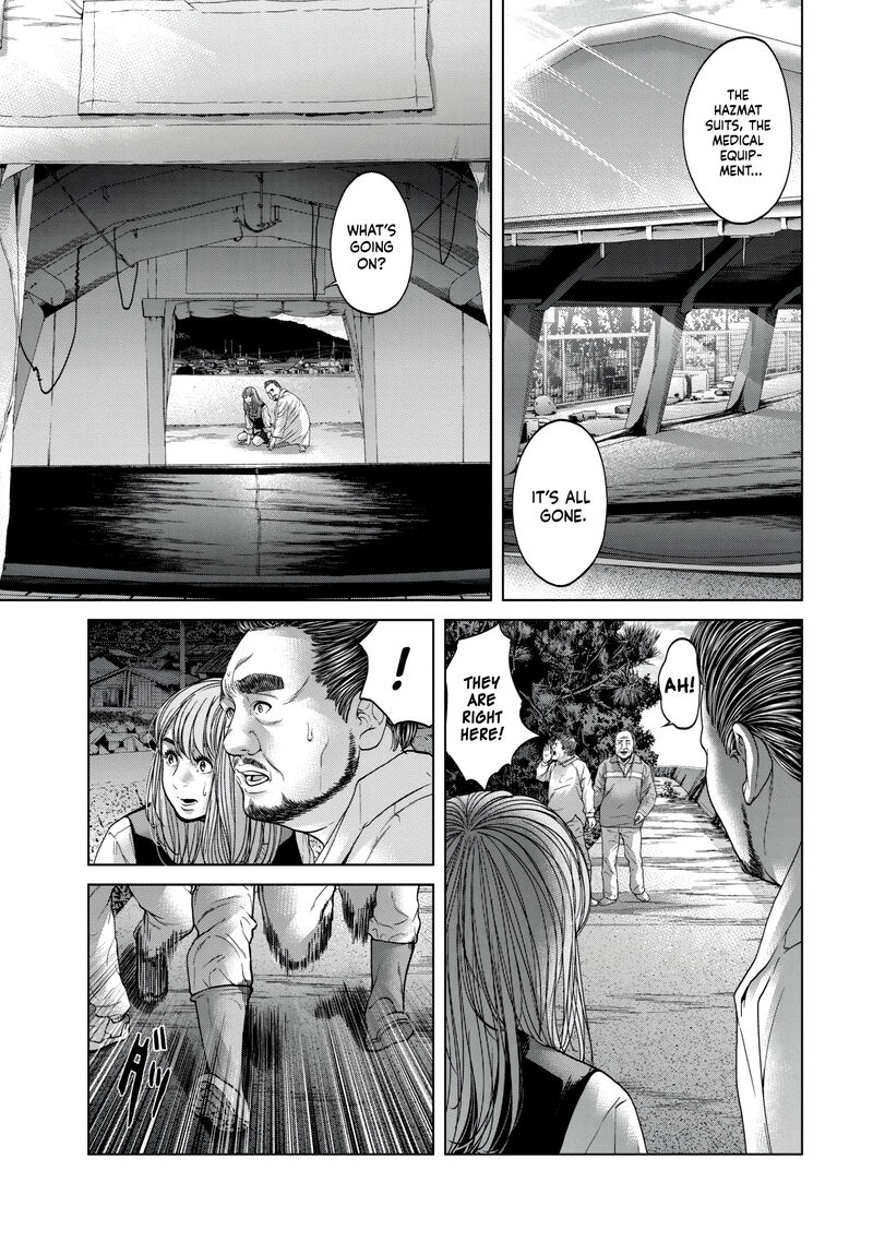 Kisei Rettou Chapter 26 Page 15
