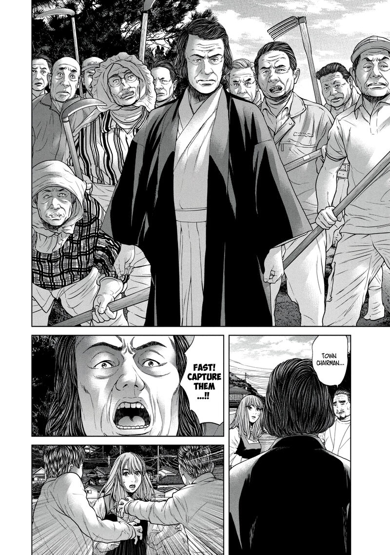Kisei Rettou Chapter 26 Page 16