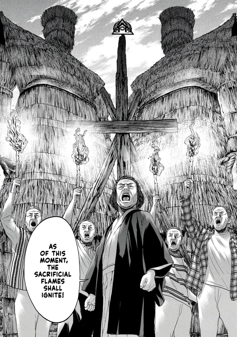Kisei Rettou Chapter 26 Page 18