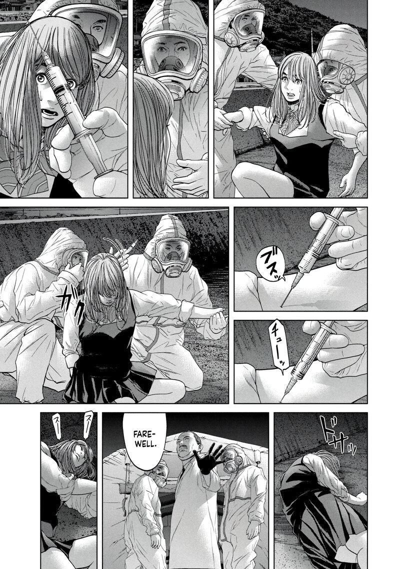 Kisei Rettou Chapter 26 Page 3